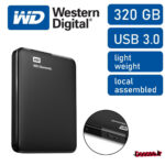 هارد اکسترنال وسترن دیجیتال مدل Elements ظرفیت 320 گیگابایت(مونتاژ)