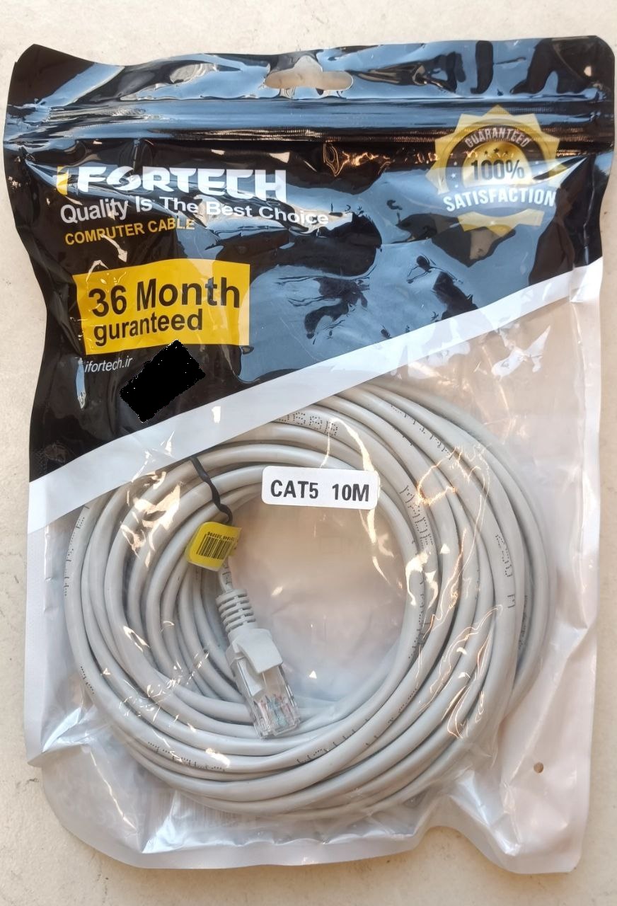 کابل شبکه IFORTECH CAT5 IF-10M