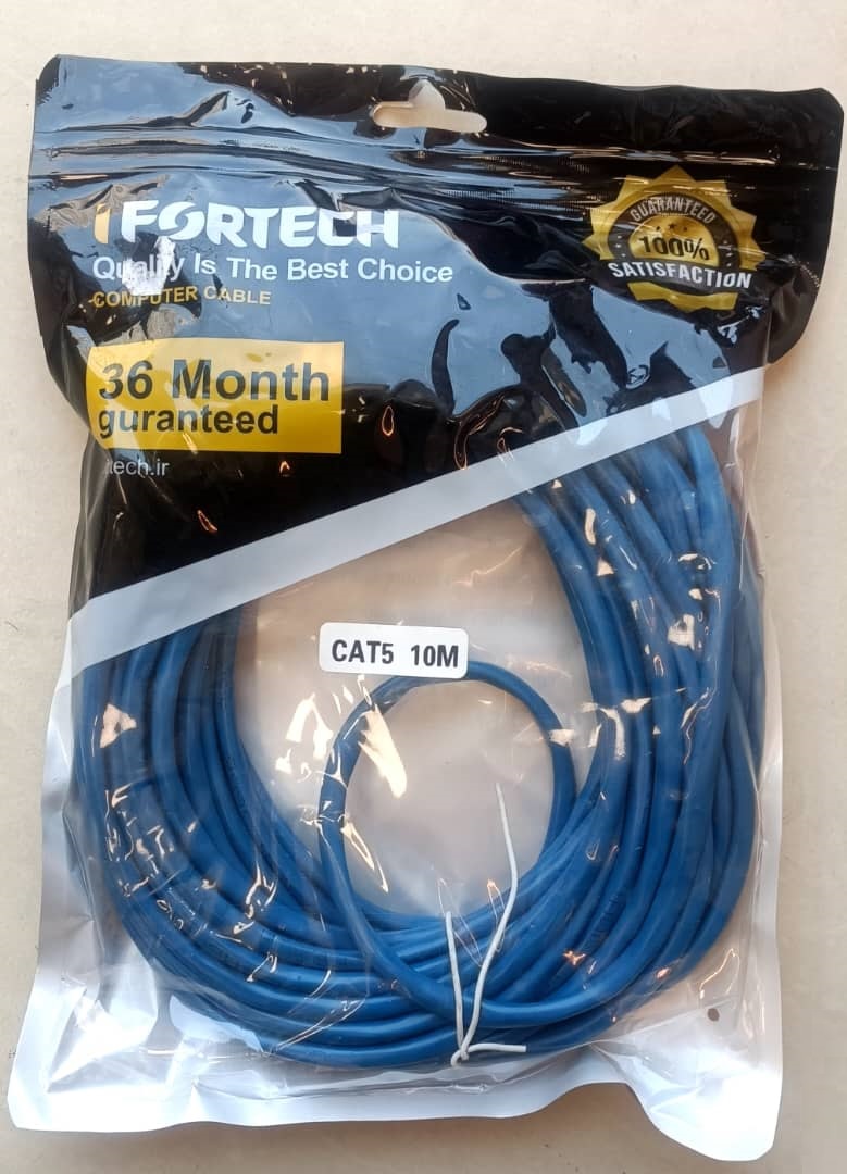 کابل شبکه CAT5 متراژ 10 متر برند IFORTECH