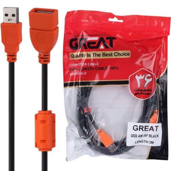 کابل افزایش طول Great USB 3m