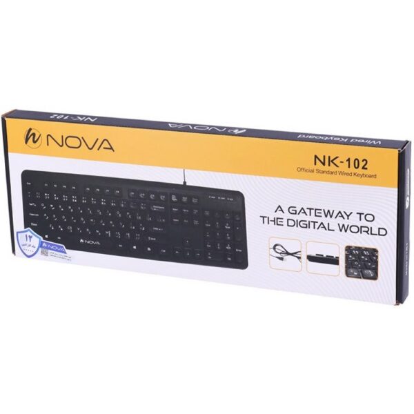 کیبورد نوا NK-102
Nova NK-102 Wired Keyboard