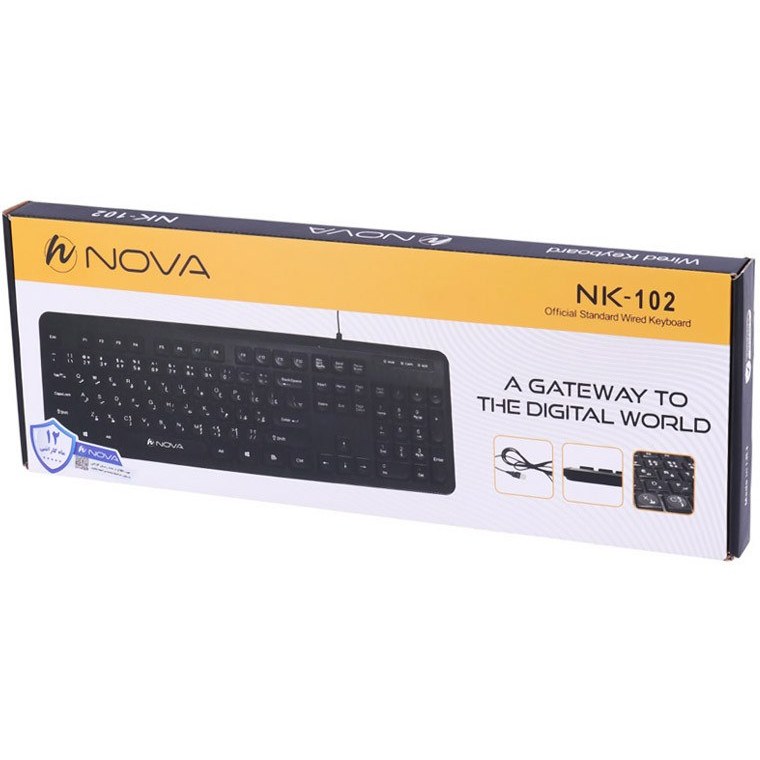 کیبورد نوا NK-102
Nova NK-102 Wired Keyboard