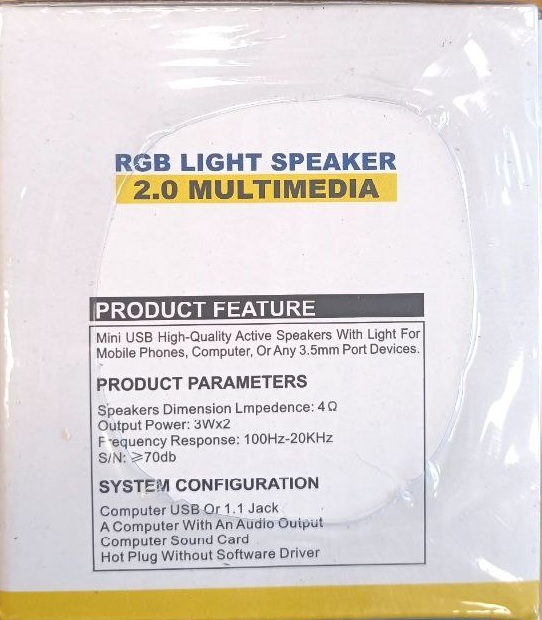 product