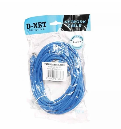 کابل شبکه CAT6 دی-نت طول 2 متر