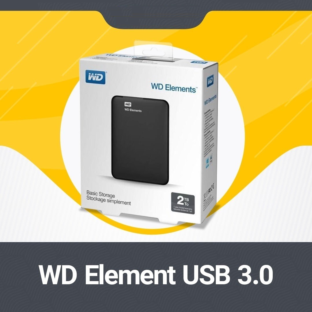 باکس هارد آی فورتک مدل IF-WD USB3.0