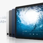 تبلت سامسونگ A9 Plus X216 5G | حافظه 64 رم 4 گیگابایت