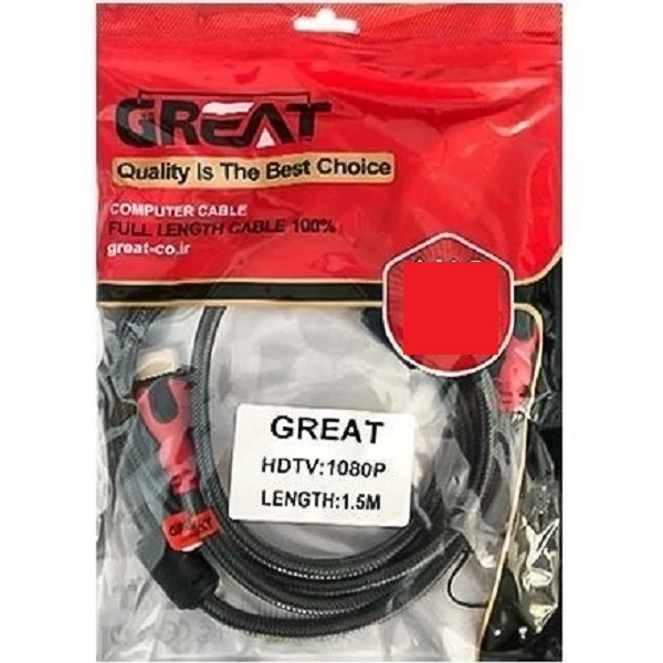 کابل HDMI GREAT-GR-1.5M