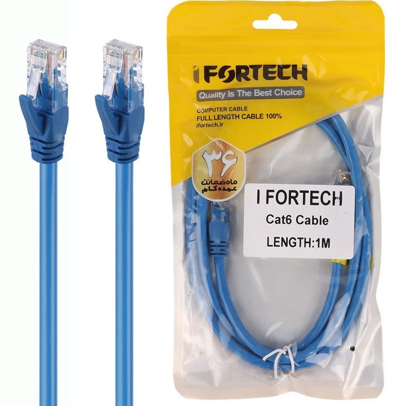 کابل شبکه Ifortech Cat6 1m