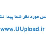 سوئیچ 6 پورت گیگابیتی و دسکتاپ دی لینک مدل DGS-F1006P-E