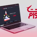jetvam-min.webp